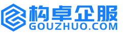遂宁康能知识产权服务平台